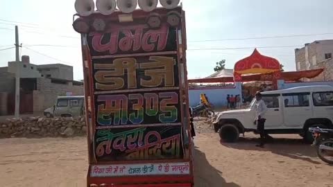 D.j sound Jodhpur Rajasthan India