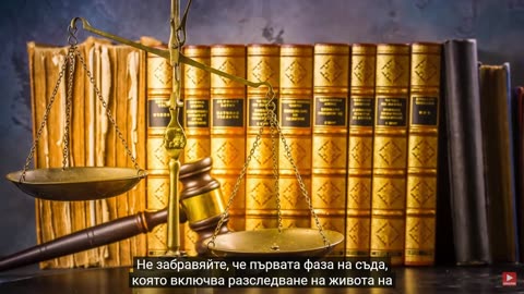 (12) Милениумът, кулминацията на Библеското пророчество. Какво трябва да знаем