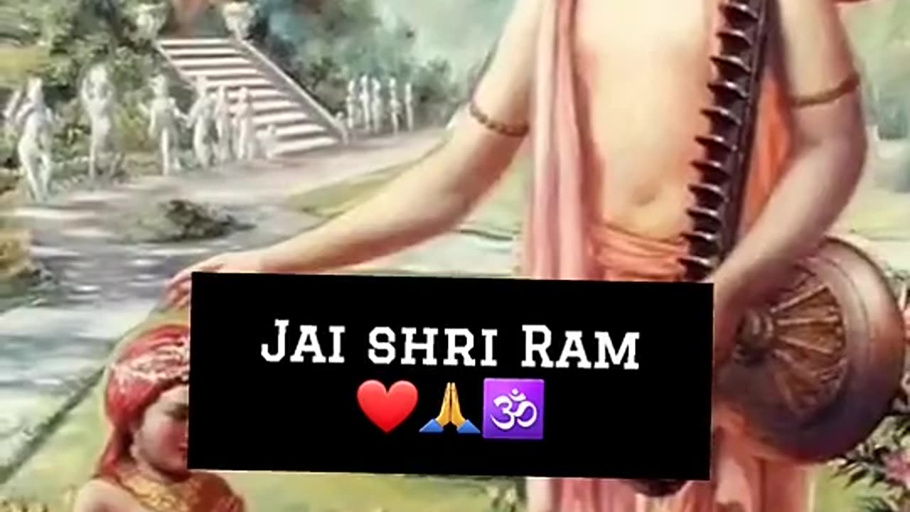 Jai shree Ram