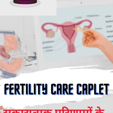 male fertility | male fertility foods