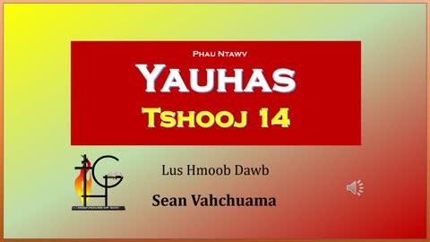 Phau Ntawv Yauhas Tshooj 14