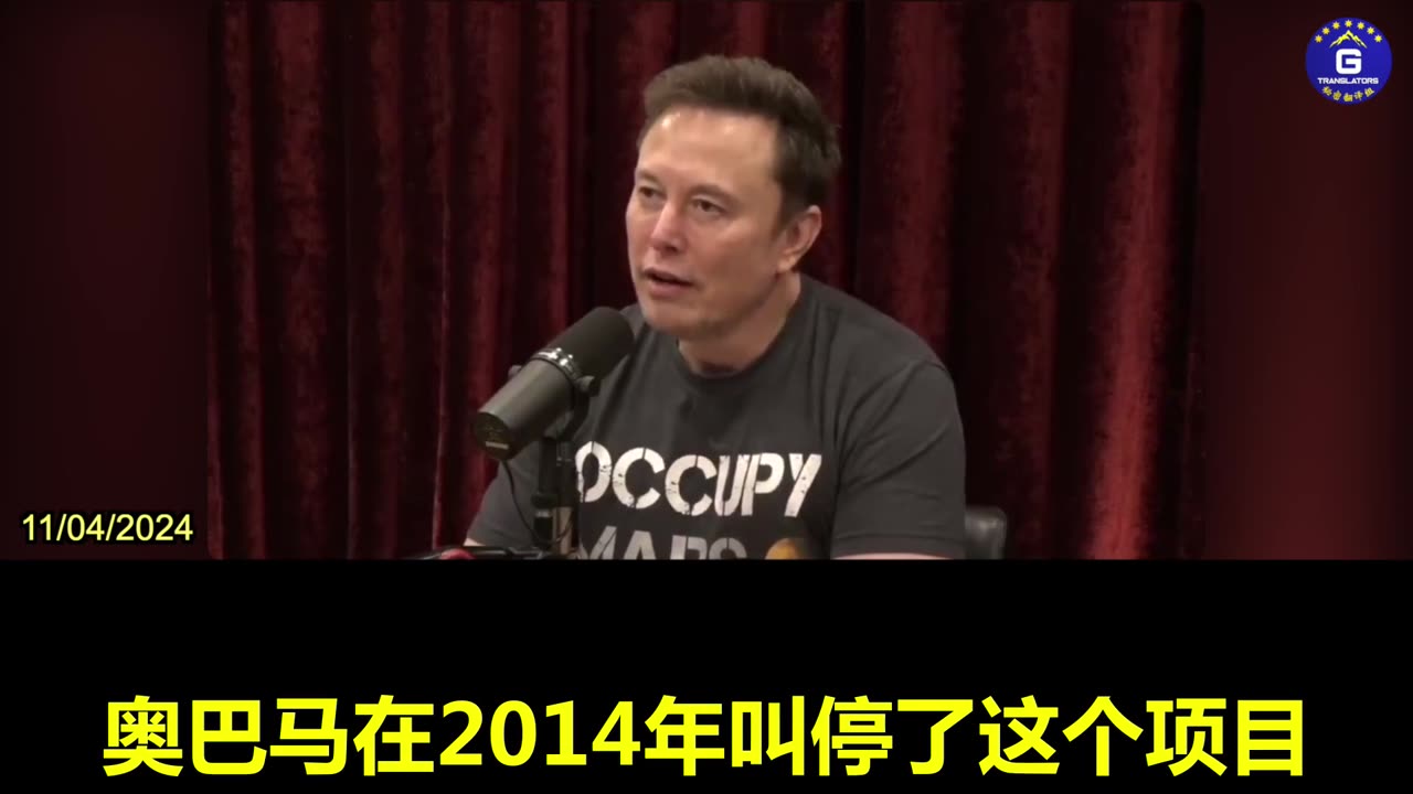 Elon Musk: Fauci Funded Bioweapon Research in Wuhan