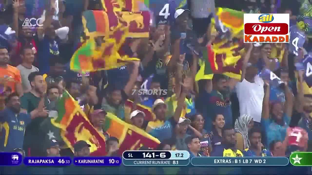 Pakistan Vs Sri Lanka Asia Cup 2022 | Pak Vs Sri | Final Match 11 September