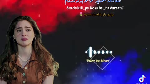 Best pashto songs