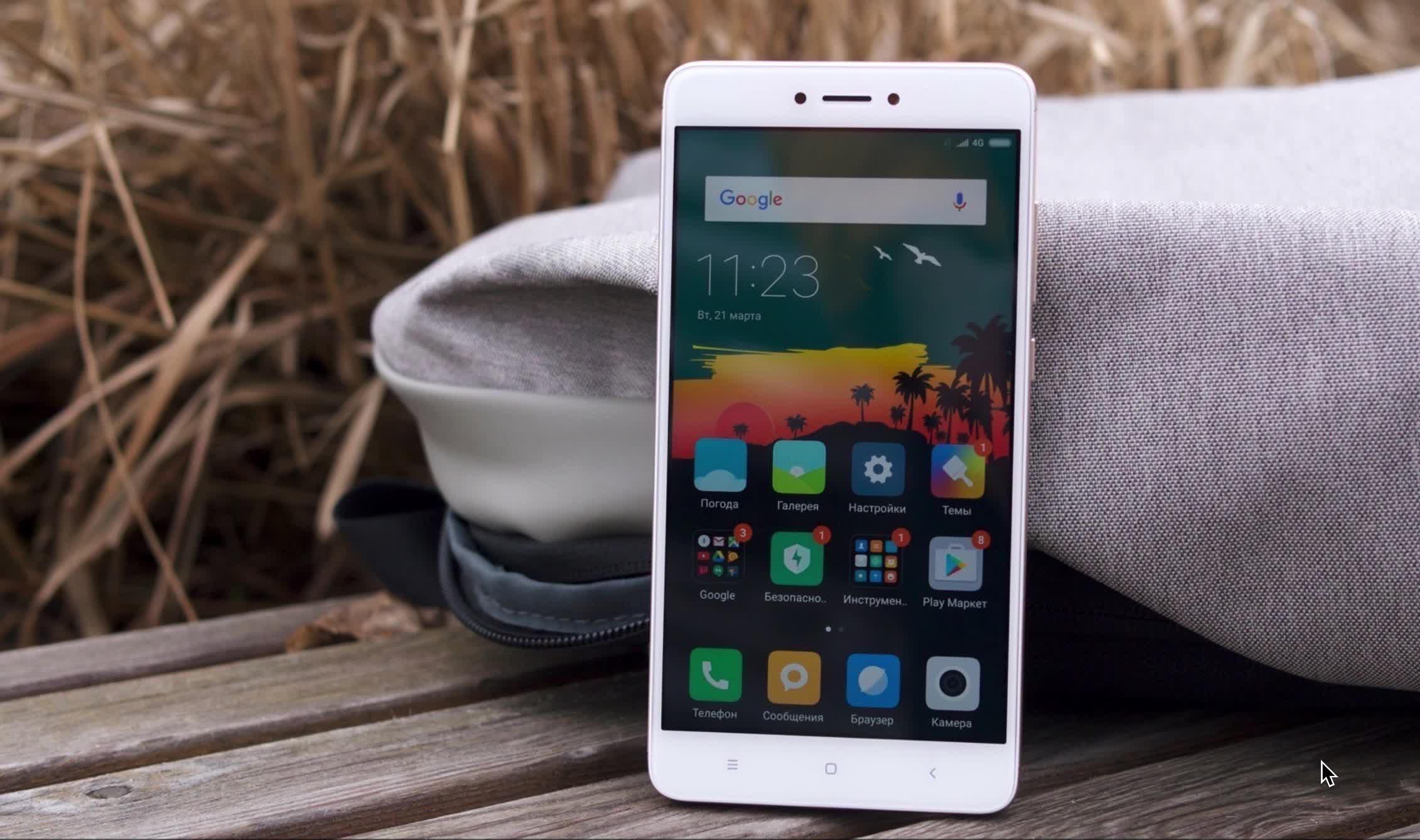 Xiaomi redmi 4X греется, разряжается?