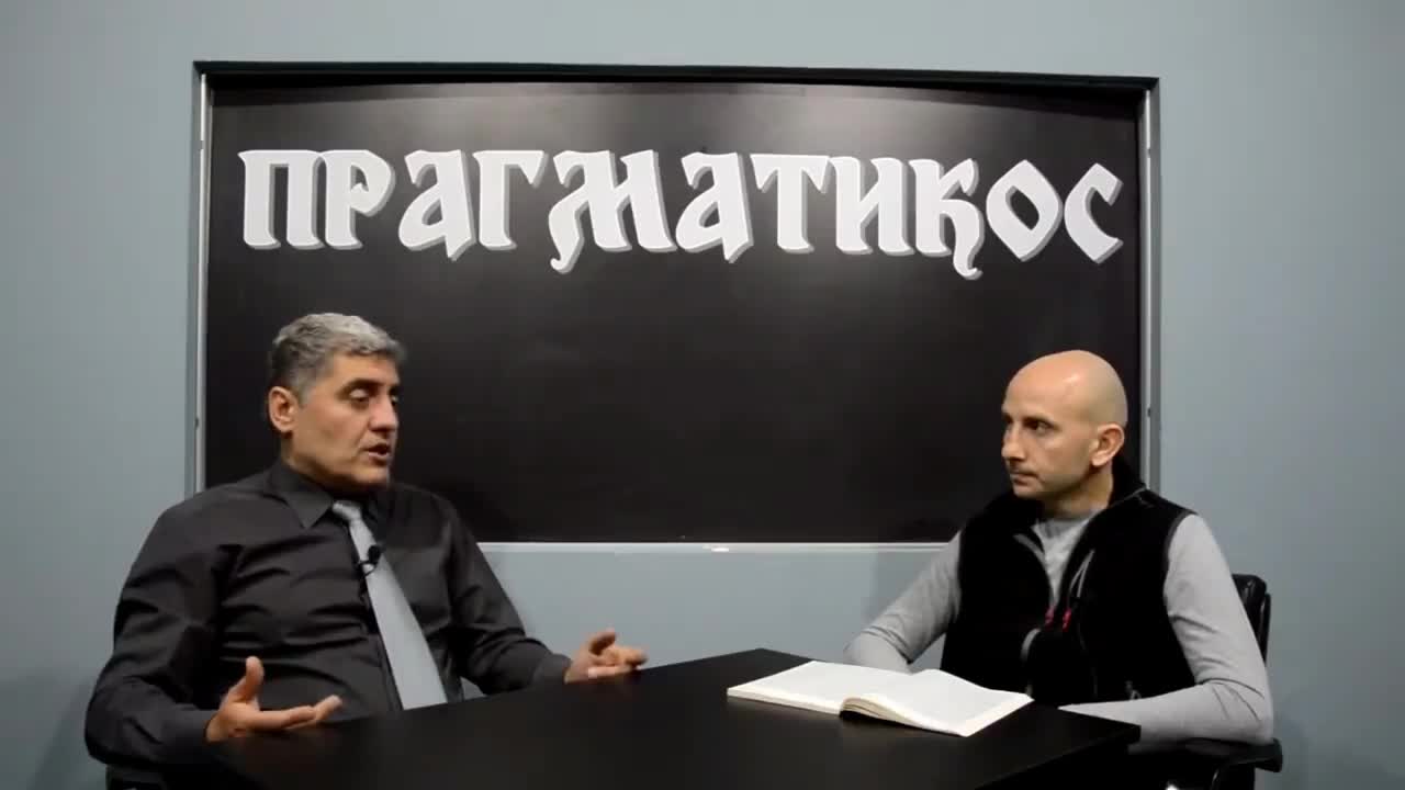 O čipovanju (Miroljub Petrović)