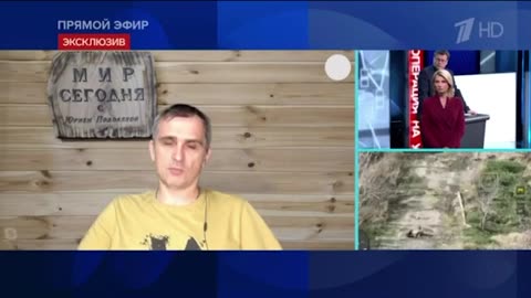 Юрий Подоляка последние новости и дневной выпуск на 06.12.2023