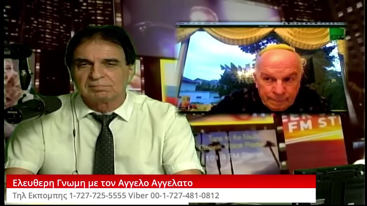 Ελευθερη Γνωμη με τον Αγγελο Αγγελατοσ σημερα Προφ. Ματαθεας 9-29-2023