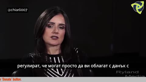 Те искат децата ви, защото само така могат да наложат новата финансова система