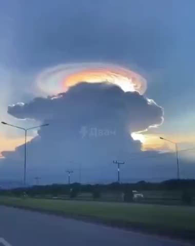 Very strange cloud phenomena