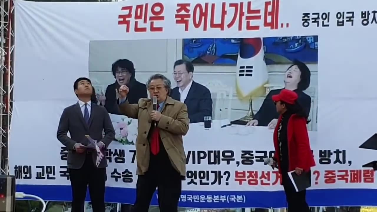 20200412_V3_S03(nobO6dRydlY)북한 체코 무역부전대표가 털어놓는 충격적인 사실들