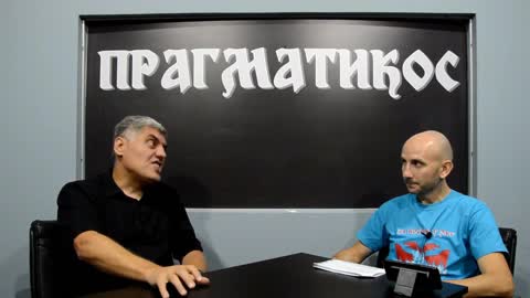 O Sai Babi (Miroljub Petrović)