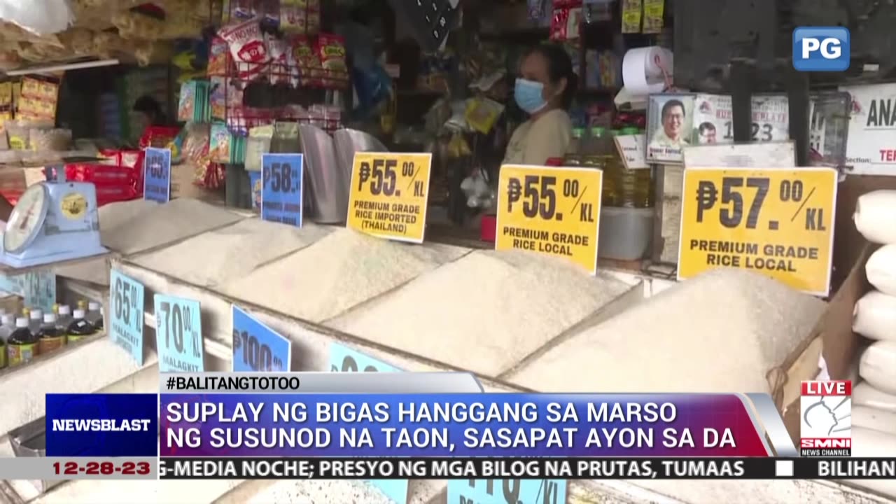 Suplay ng bigas hanggang sa Marso ng susunod na taon, sasapat