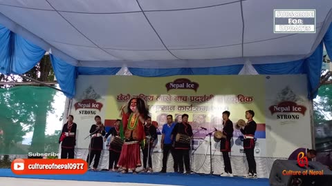 Satungal Lakhey Dance, 6th Rastriya Lakhe Nach Pradarshani, Machhegaun, 2080 Day 1 Part XIV