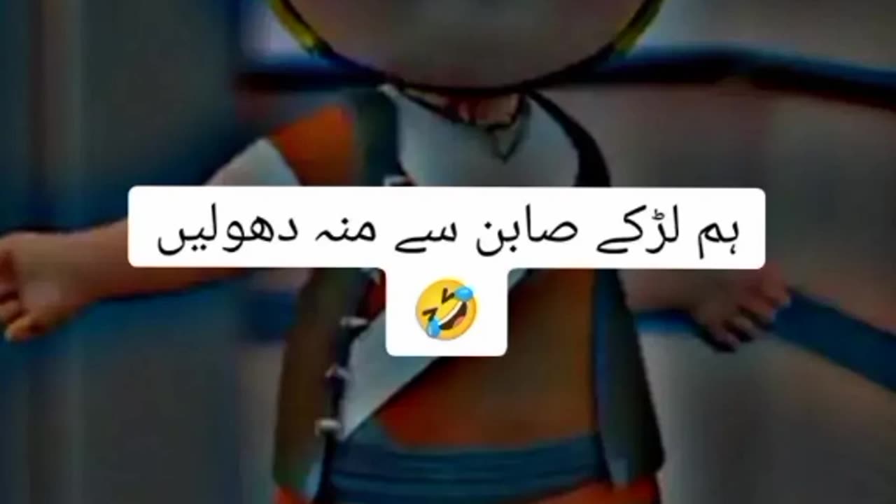 Funny video