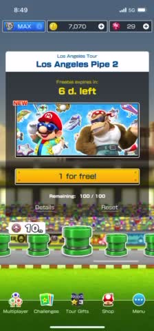 The shamming part 14