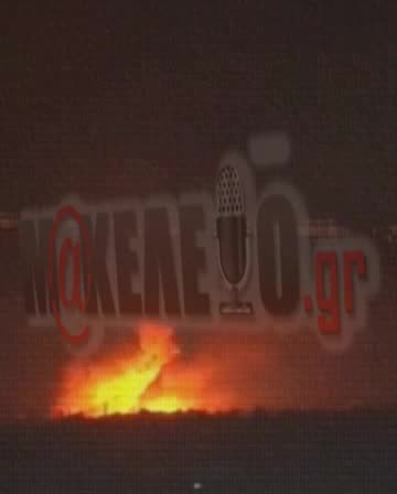 Έκρηξη αγωγού φυσικού αερίου