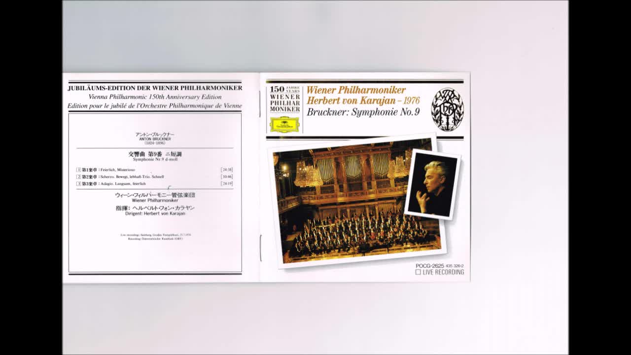 Bruckner - Symphony No.9 Karajan Wiener