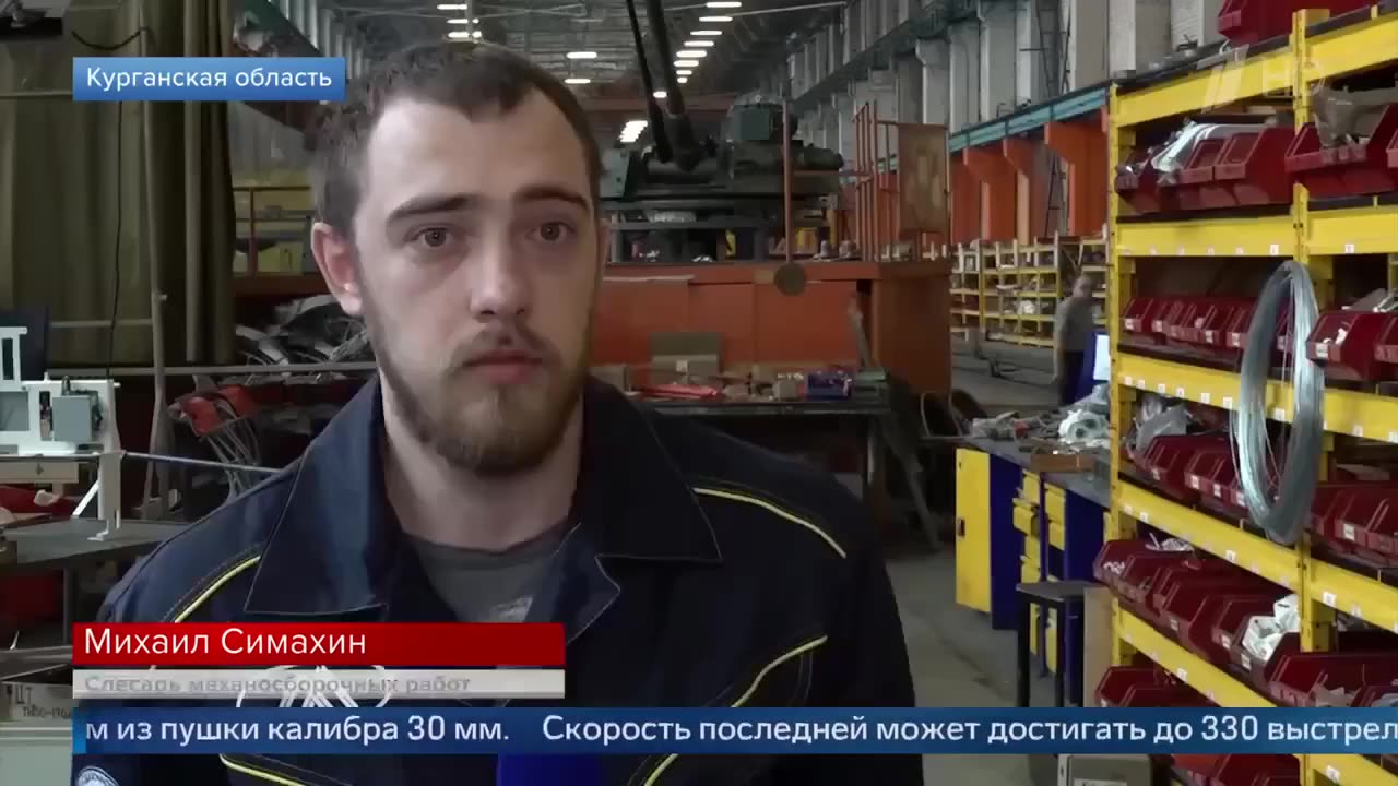 πΊπ¦ Ukraine Russia War | Video Report on BMP-3 Armoured Vehicles | 1TV RU | RCF