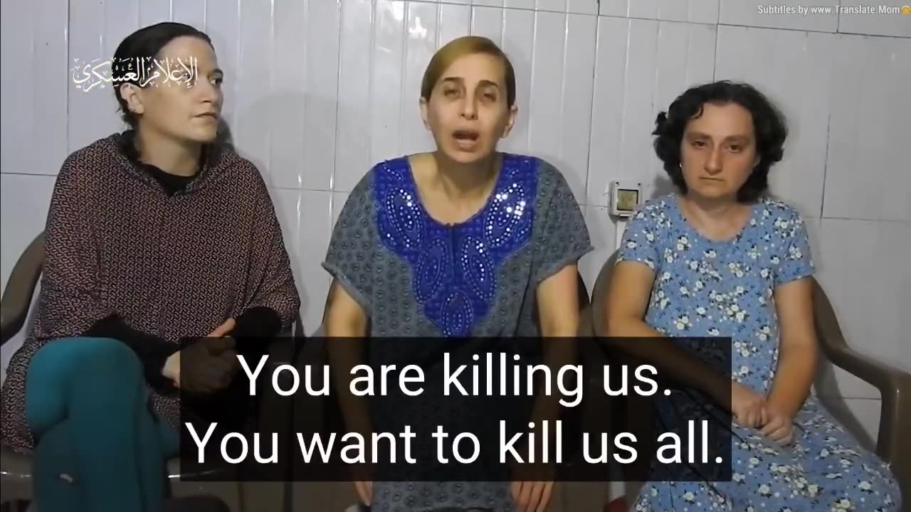 New released video of Israeli hostages. from Hamas