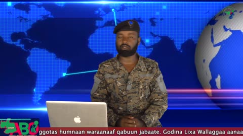 Qophii Arraata Biyyoolessa Oromiyaa Muddee 16, 2023