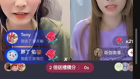 2022-06-13-（28.守住塔🥺🥺🥺）＠TikTok