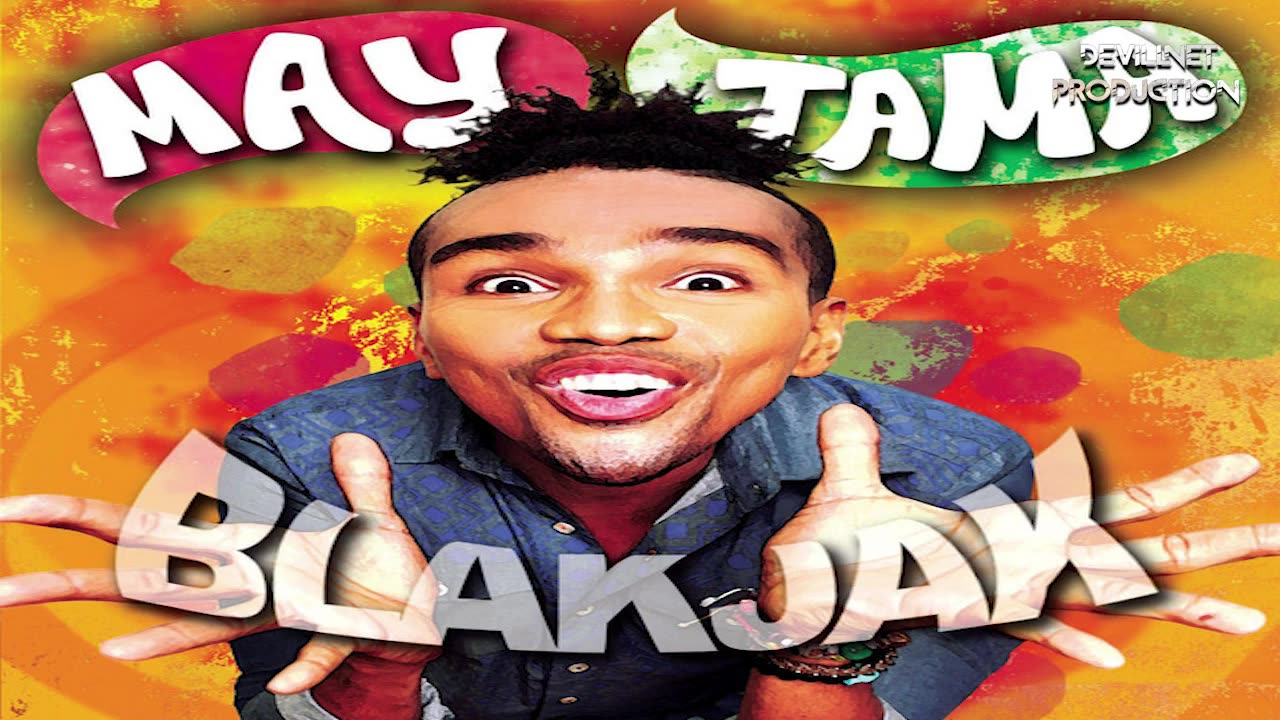 Goodboy - Blakdyak (Karaoke + Instrumental)