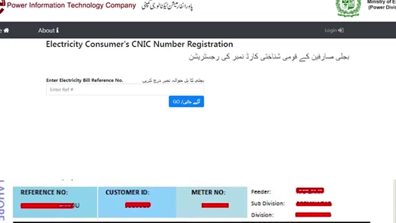 For pakistan electricity bill