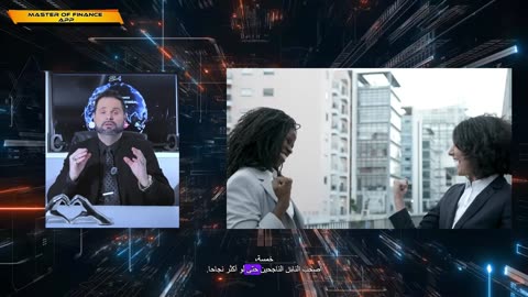 المعرفة الأساسية: 5 قواعد يجب على الجميع معرفتها