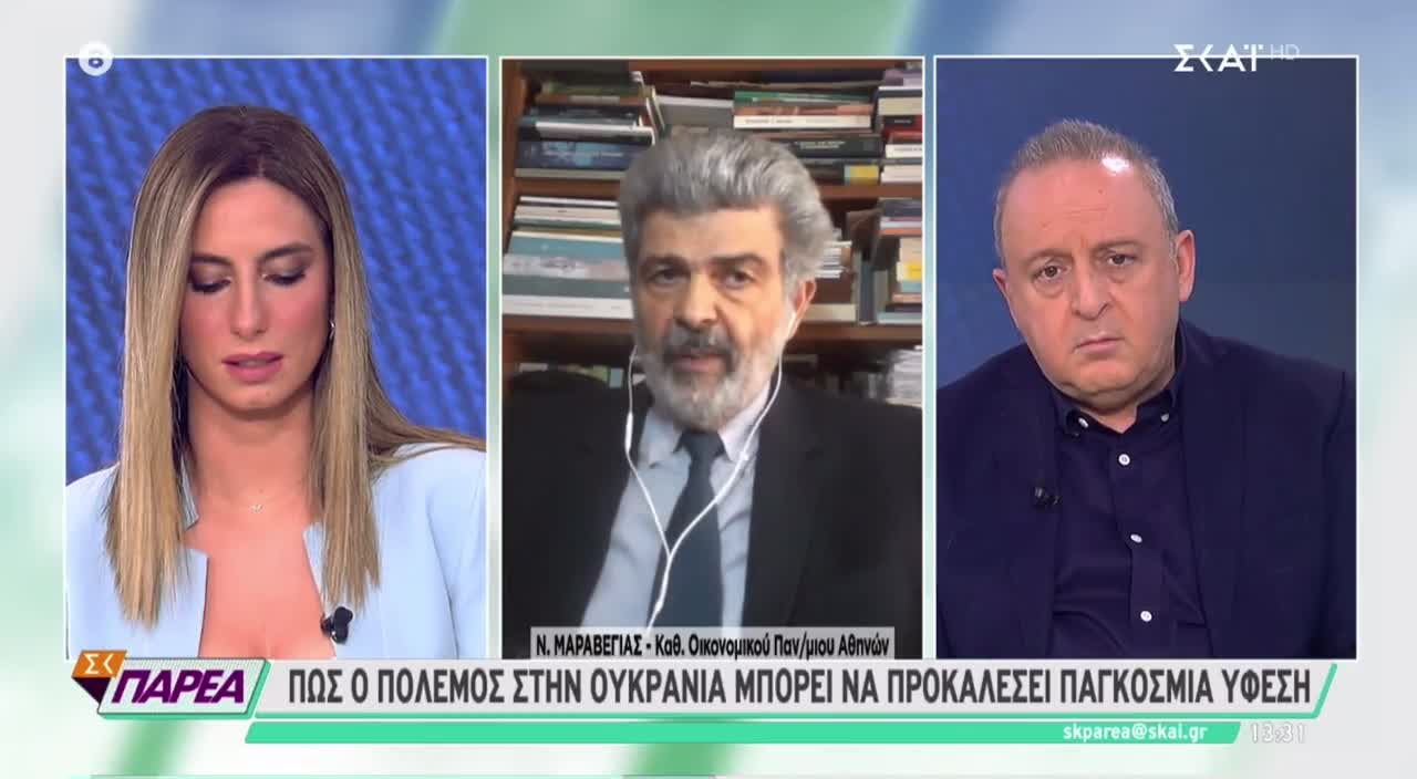 «Έχουμε συνηθίσει να χρεώνουμε τα παιδιά μας.Το ξέρουμε»