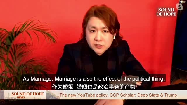 See how CCP corrupted American officials with marriages