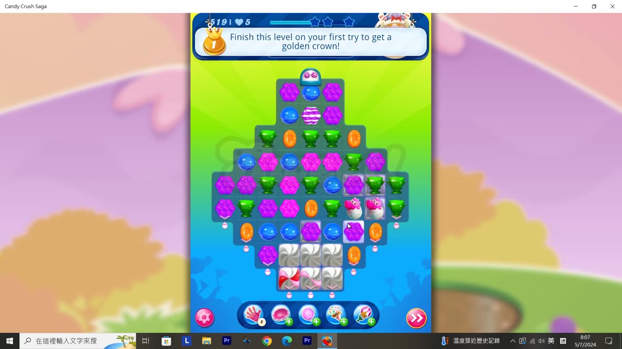 Candy Crush Saga Record (Level 519)