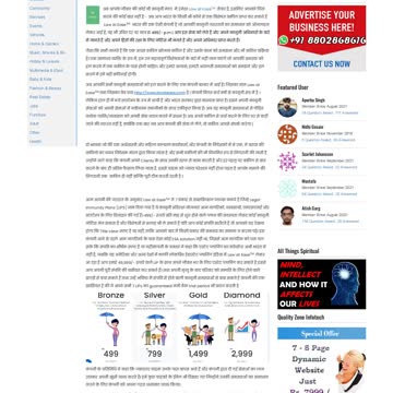 क्या आप कानूनी समस्याओं से परेशान है? क्या आपको अच्छे वकील की तलाश है?