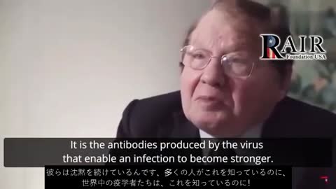 HIVウィルスを発見しノーベル生理学・医学賞を受賞のリュック・モンタニエ博士「コロナワクチン接種は科学的にも、医学的にも大きな過ち。変異株を作り出しているのはワクチン接種」