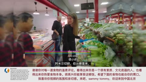 Foreigners try the most authentic Beijing breakfast delicacies