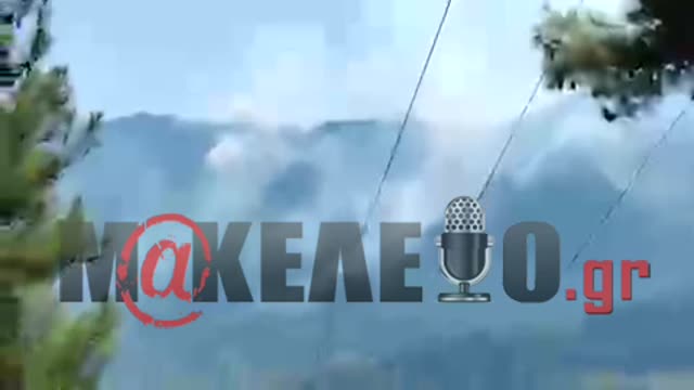 Φωτιά Θάσος