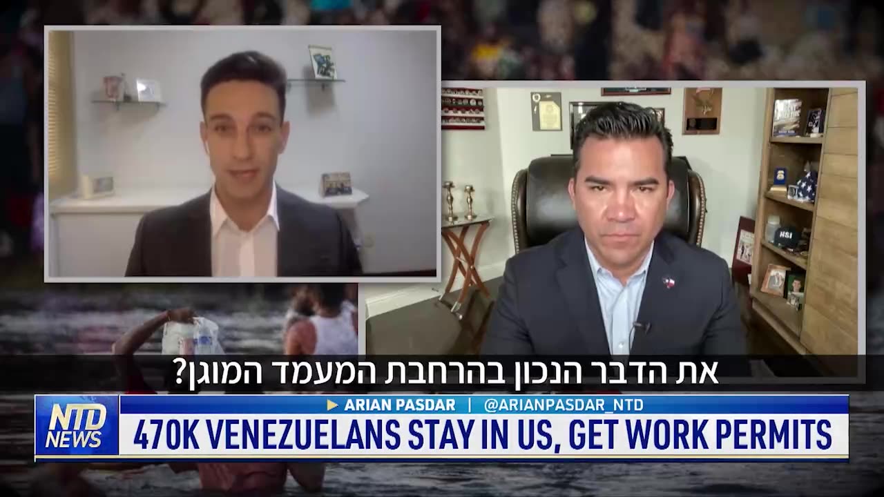 And the shit shows continue