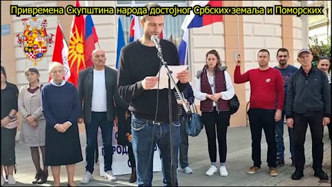 42. СЕДНИЦА - СРЕМСКА МИТРОВИЦА 13.10.2024.