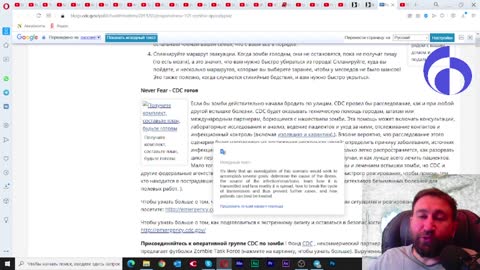 Клип Даркнес и что там в Австралии.