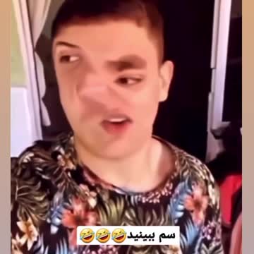 The man whose face is split in two on the ship