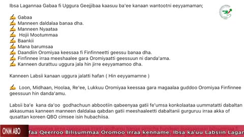 Ibsa Labsii Lagannaa Gabaa fi Uggura Geejjibaa Kaafame