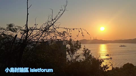 南丫島上的鹹蛋黃 Salted egg yolk above Lamma Island