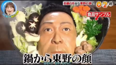 IT'S A SCARY PRANK - Funniest JAPANESE PRANKS Compilation - Cam Chronicles