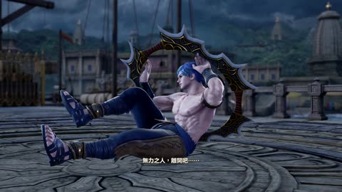 Soulcalibur VI - Man's Fight