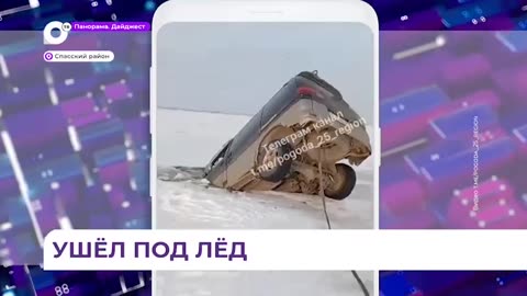 What happens when you follow GPS directions 😂