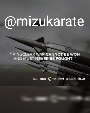 Nuclear Bomb By A-Walll