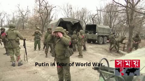 Russia Ukraine War