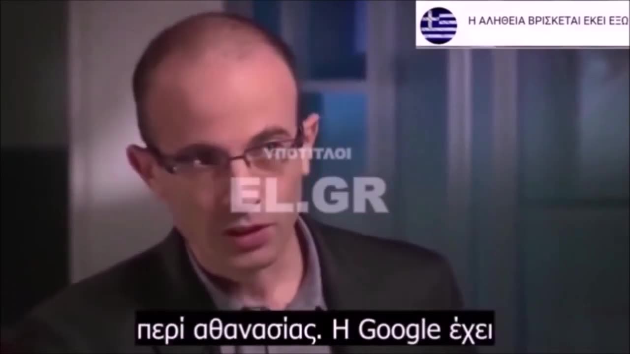 Γιουβάλ Νώε Χαράρι - Ο Προφήτης της Νέας Τάξης