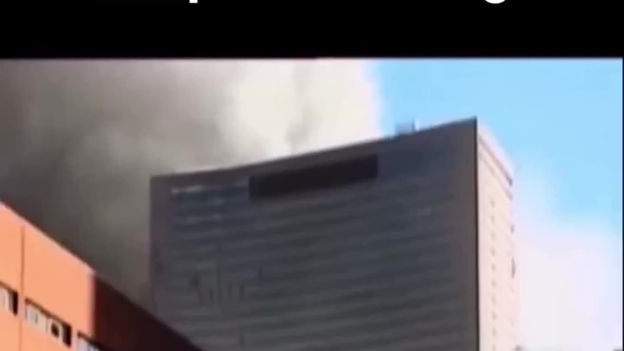 BUILDING No.7 - (The Salomon Brothers Building) NEVER FORGET