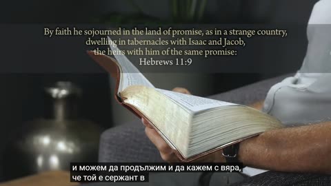 (56) Какво става професоре Еп. 56 - Изследователният съд , на съд